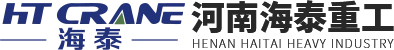 河南海泰重工有限公司